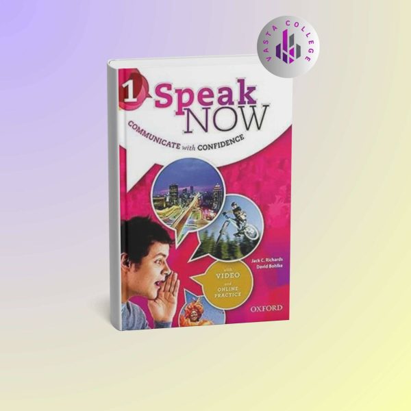خرید کتاب Speak Now 1 (اسپیک نو ۱)
