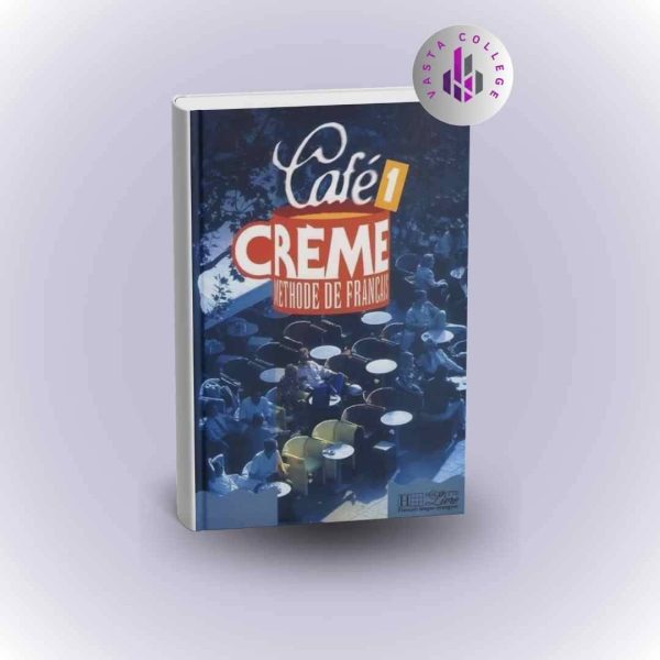 خرید کتاب Café Crème 1 (کفه کقم ۱)