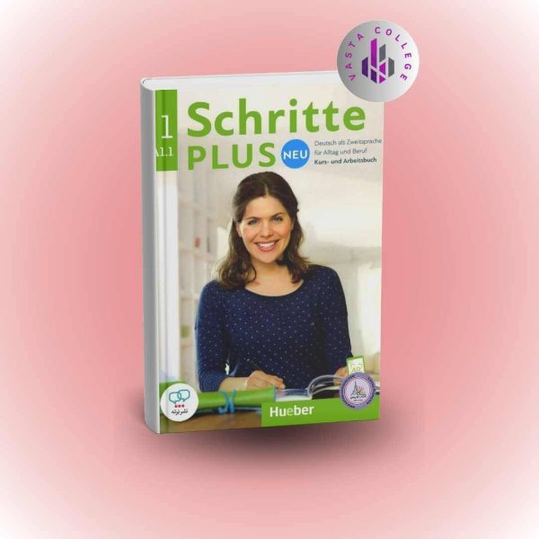 خرید کتاب آلمانی شریته پلاس جدید 1 A1.1 | Schritte Plus neu 1 A1.1 Kursbuch + Arbeitsbuch